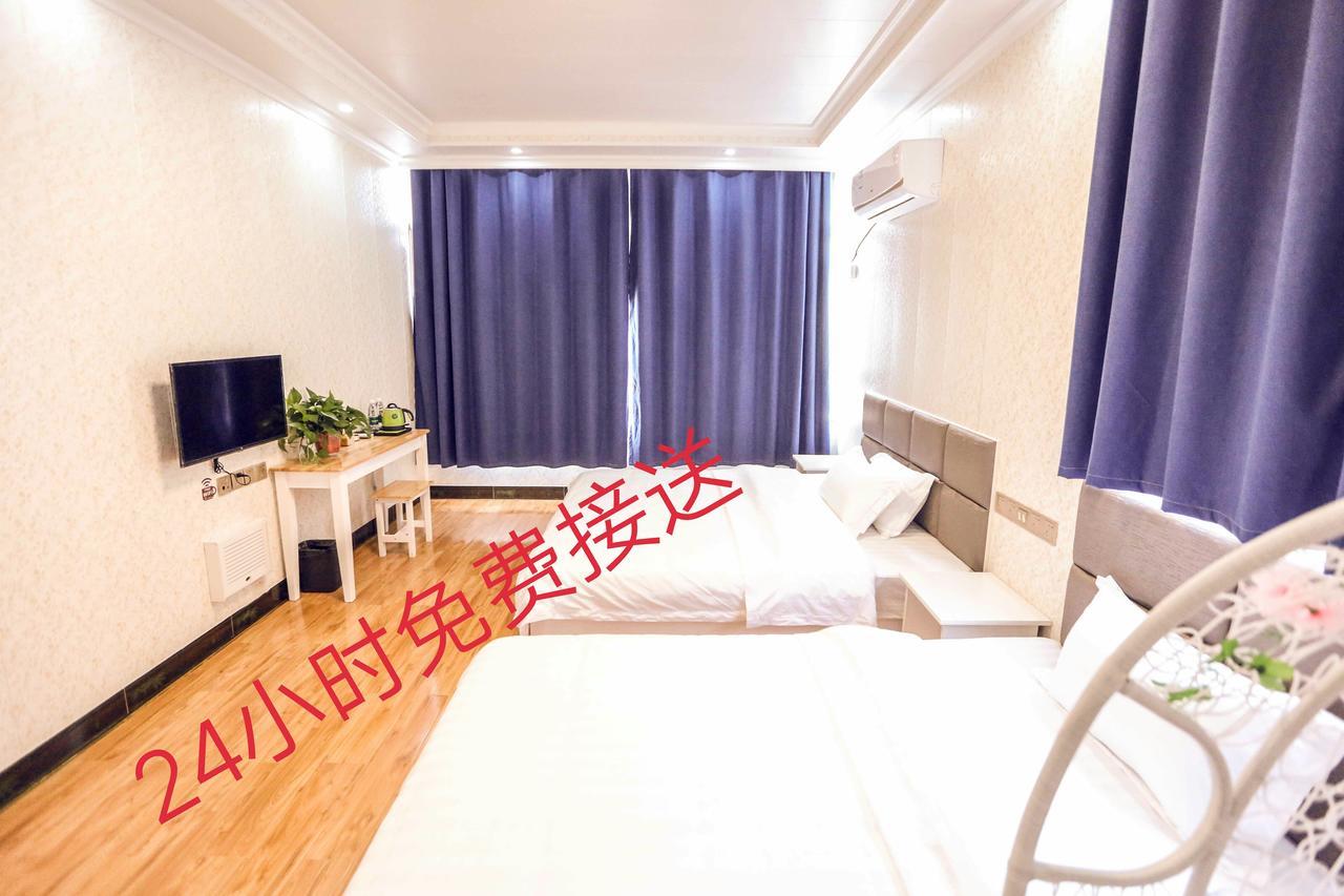 Nanjing Lafei Hotel Lukou Airport Branch Екстериор снимка